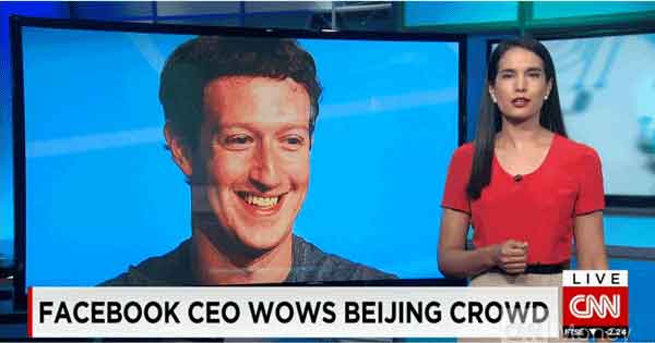 det ryktas om facebook i kina
